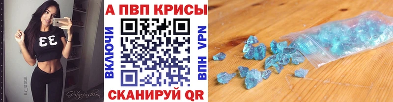 Купить наркоту Котельнич ссылка на мегу онион  МЕФ  ГАШ 