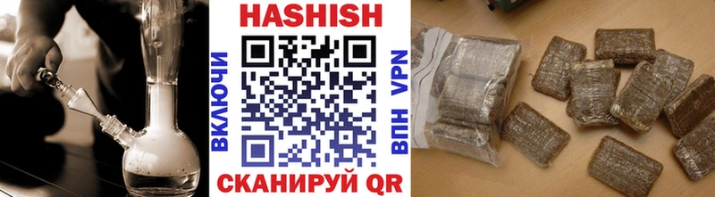 ГАШ AMNESIA HAZE  Котельнич 