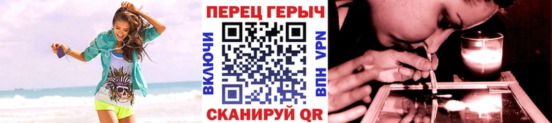 ссылка на мегу ссылка  Котельнич  ГЕРОИН афганец  наркота 