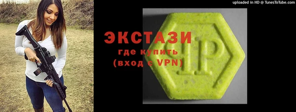 spice Алексин