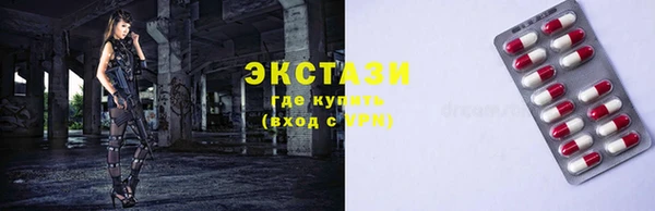 spice Алексин