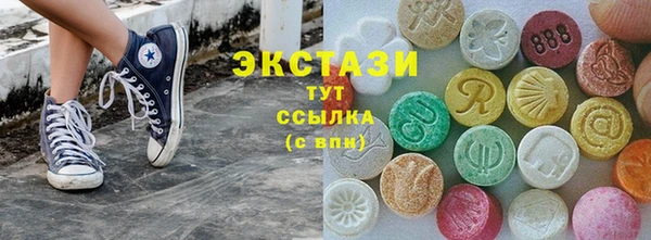 не бодяженный Абинск