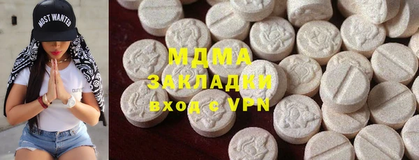ALPHA PVP Алексеевка