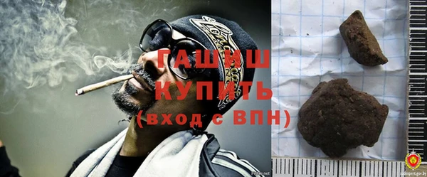 mdpv Россошь