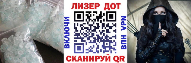 Лсд 25 экстази ecstasy  как найти закладки  Котельнич 