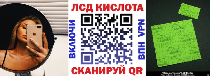 Марки N-bome 1500мкг  мега зеркало  Котельнич 