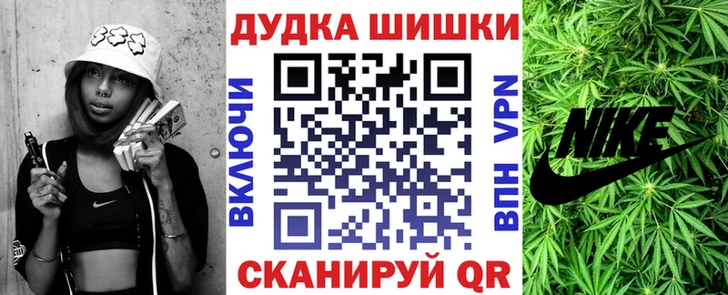Марихуана конопля  Котельнич 